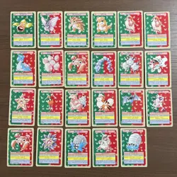 Pokemon Cards Top Sun Blue Back 23 Cards Bulk Sale Collection - Image 1