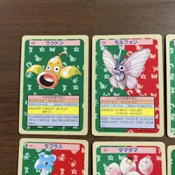 Pokemon Cards Top Sun Blue Back 23 Cards Bulk Sale Collection - Image 3