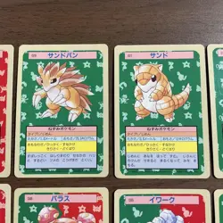 Pokemon Cards Top Sun Blue Back 23 Cards Bulk Sale Collection - Image 4