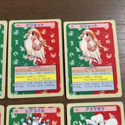 Pokemon Cards Top Sun Blue Back 23 Cards Bulk Sale Collection - Image 5