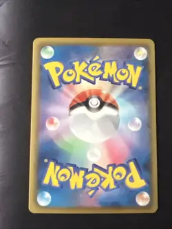 Pokemon 2013 Shiny Collection Eevee Holo 1st Edition Japanese 014/020 [NM] - Image 2