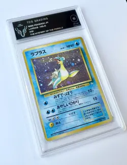 Lapras No. 131 Fossil old3 Holo Rare Japanese POKEMON - Image 2
