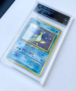Lapras No. 131 Fossil old3 Holo Rare Japanese POKEMON - Image 3
