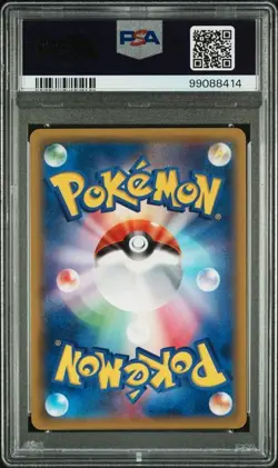 PSA 10 Machamp EX RR 037/081 XY7 Bandit Ring 2015 Pokemon Card Japanese - Image 2