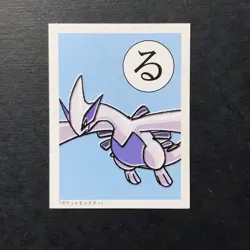 Y1888 Lugia Pokemon Karuta Card Japanese Traditional Playing Cards Retro - Image 1