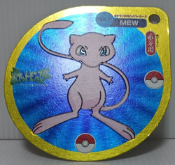 MEW Pokemon Big Hyper Card NM Foil Beautiful and worth collection - Image 3