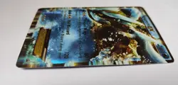 MINT Pokemon TCG Kyurem EX Black White Holo Promo Card BW37 OFF CENTRE (2012) - Image 4