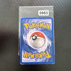 Pokemon Computersuche 71/102 DE Non Holo Rare Base Set 1999 - Image 2