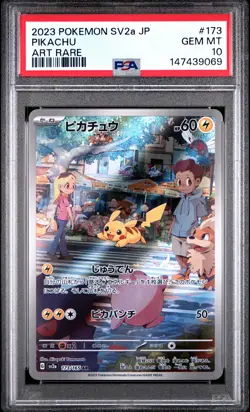 2023 POKEMON JAPANESE SV2A-POKEMON 151 ART RARE #173 PIKACHU PSA 10 - Image 1