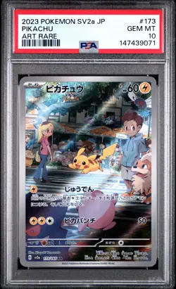 2023 POKEMON JAPANESE SV2A-POKEMON 151 ART RARE #173 PIKACHU PSA 10 - Image 1
