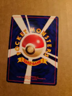 PIKACHU - Japanese Jungle Set - No. 025 - Common - Pokemon Card - NM - Image 2
