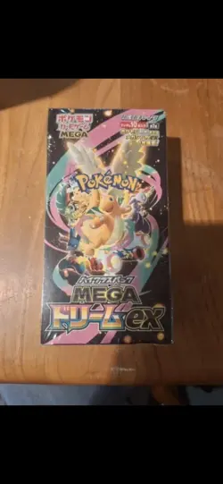 Pokemon Mega Dream ex M2a Booster Box High Class Card Japanese W/Shrink `*` - Image 1