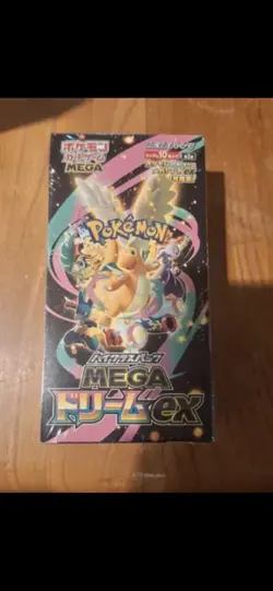 Pokemon Mega Dream ex M2a Booster Box High Class Card Japanese W/Shrink `*` - Image 5