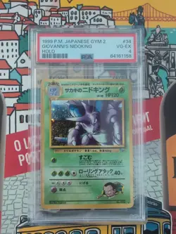 Giovanni's Nidoking 1999 Japanese Gym 2 Holo Pokemon Card PSA 4 - Image 1
