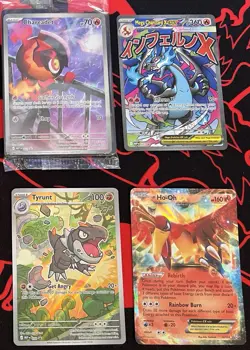 English Pokemon Card Lot- 16 Pokemon Cards As Shown - Image 1