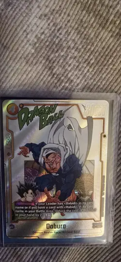 Dabura SB01-030 Gold Alternate Art Dragon Ball Manga Booster Card Fusion World - Image 4