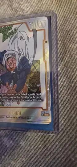 Dabura SB01-030 Gold Alternate Art Dragon Ball Manga Booster Card Fusion World - Image 5