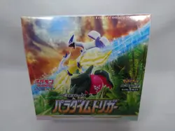 POKEMON CARD SWORD & SHIELD PARADIGM TRIGGER BOOSTER BOX S12 JAPANESE SEALED NEW - Image 1