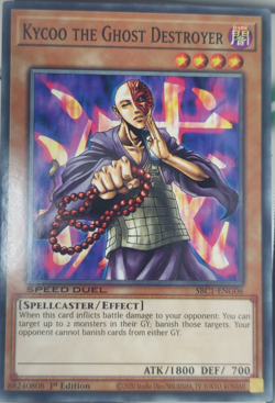 Yugioh SBC1-ENG06 Kycoo the Ghost Destroyer Card Game 1st Ed. TCG CCG - Image 1
