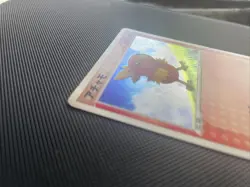 Torchic 018/ADV-P 7 Eleven Shop Promo Holo 2003 Pokemon Card | Japanese | MP - Image 5