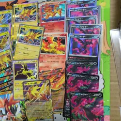 Fire Electric Ice Legendary Birds Pokemon Cards 36 Card Set Japanese Rare - Image 2