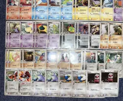 Pokemon Delta Species Cards 65 Card Bulk Sale Japanese Vintage δ - Image 4