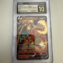 Pokemon Charizard V 001/021 JAPANESE CGC Pristine 10 VMAX Starter Set - Image 1