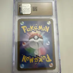 Pokemon Charizard V 001/021 JAPANESE CGC Pristine 10 VMAX Starter Set - Image 2