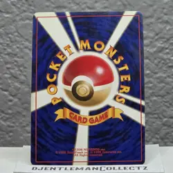 Pokemon Pikachu No.25 Jungle Set Japanese - Image 3