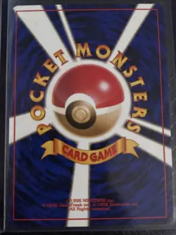 Pokemon TCG Japanese Jungle Pikachu #25 - Image 2