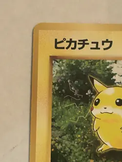 Pokemon Pikachu 025 Jungle Regular Common Japanese HP50 1996 - Image 2