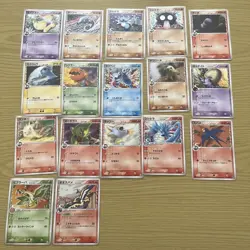 Pokemon Delta Species Cards 17 Card Bulk Sale δ Japanese Vintage - Image 1