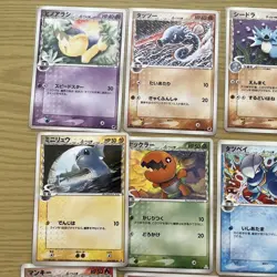 Pokemon Delta Species Cards 17 Card Bulk Sale δ Japanese Vintage - Image 2