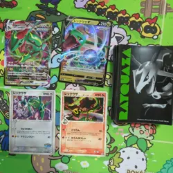 Rayquaza VMAX V Card Set with Sleeves Pokemon Trading Cards Japanese Rare - Image 1