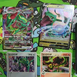 Rayquaza VMAX V Card Set with Sleeves Pokemon Trading Cards Japanese Rare - Image 3