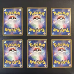 Pokemon ADV PCG Promo 6 Card Bulk Sale Japanese Vintage Collection - Image 2