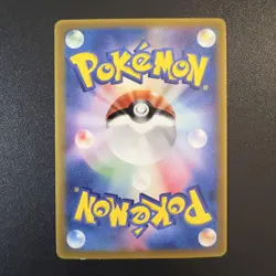 Pokemon ADV PCG Promo 6 Card Bulk Sale Japanese Vintage Collection - Image 4