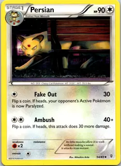 PERSIAN - 54/83 - GENERATIONS - - LP - Image 1