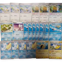 Corphish Crawdaunt Evolution Line 22 Card Set Out of Print Rare Japanese - Image 1