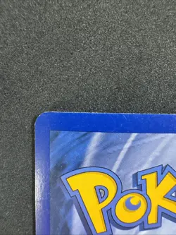 Beautifly 2/107 Deoxys Reverse Holo Pokemon - Image 4