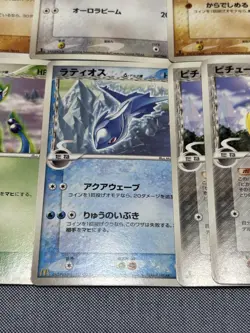Pokemon Delta Species 89 Card Bulk Sale Latios Promo Japanese Collection - Image 4
