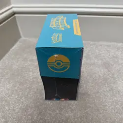 Pokemon TCG Mega Evolution Ascended Heroes Elite Trainer Box (ETB) New&Sealed - Image 2