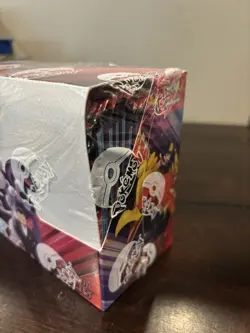 Pokemon TCG Scarlet & Violet Destined Rivals Booster Box Sealed - Image 2