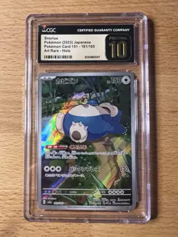 Pokemon Snorlax CGC Pristine 10 Sv2a Card 151 181/165 Japanese 2023 - Image 1