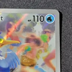 Pokemon TCG- Cramorant - 176/167 - SV06: Twilight Masquerade (TWM) IR NM - Image 4