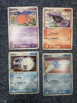 Pokemon Delta Species Cards 4 Card Bulk Sale Japanese Vintage TCG - Image 1