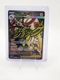 Mega Eelektross ex 266/217 - Ascended Heroes - Mega Attack Rare - Pokemon - NM - Image 1