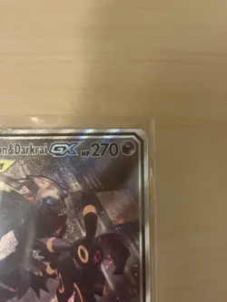 Pokemon TCG Umbreon & Darkrai GX SM241 - Image 4