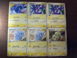 Pokemon Delta Species Card Summary 6 Cards Japanese Trading Cards - Image 1