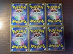 Pokemon Delta Species Card Summary 6 Cards Japanese Trading Cards - Image 2